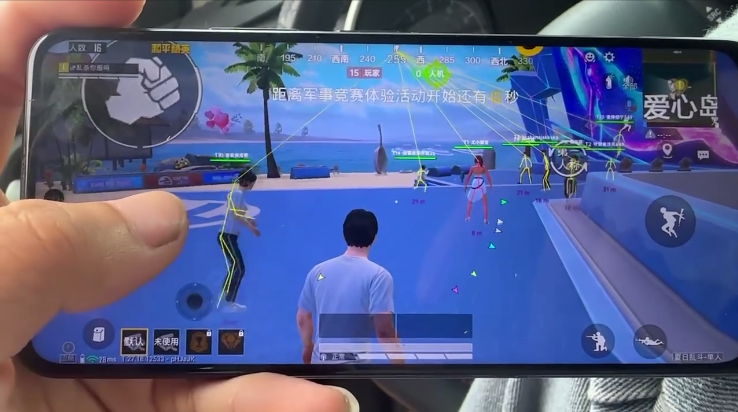 和平精英黑科技透视自瞄防封板