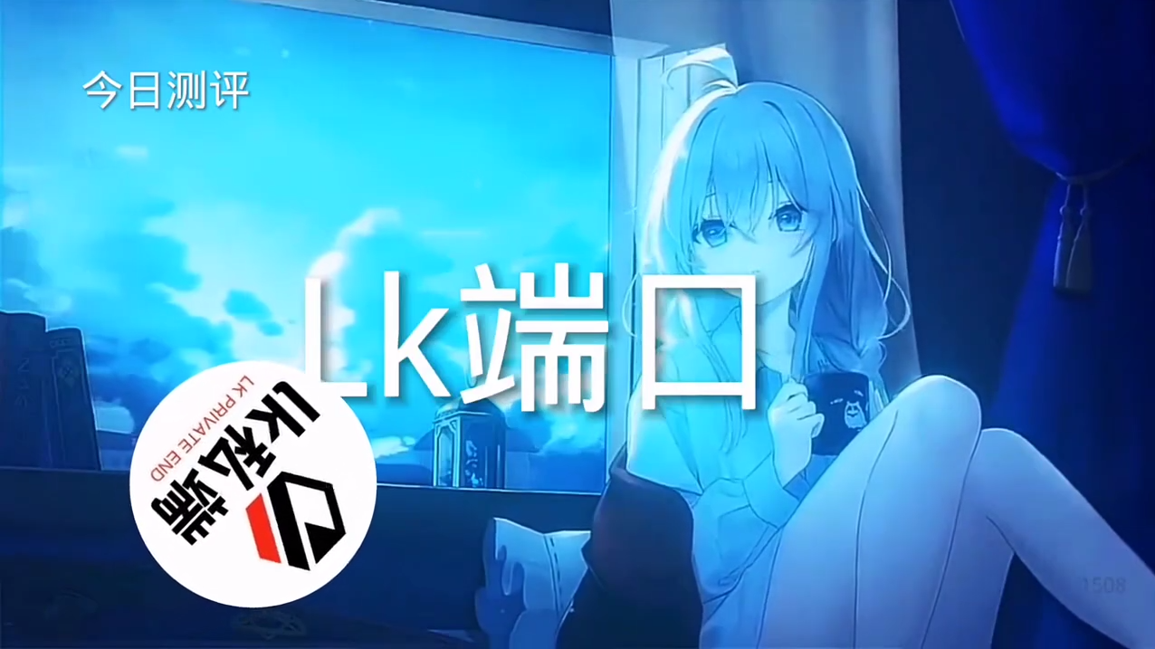 和平精英外挂【狩猎者一体直装V3.9稳定版】防猎鹰巡查 内置防封 载具显示 距离显示 空投显示 可自由调节压枪力度 自瞄力度