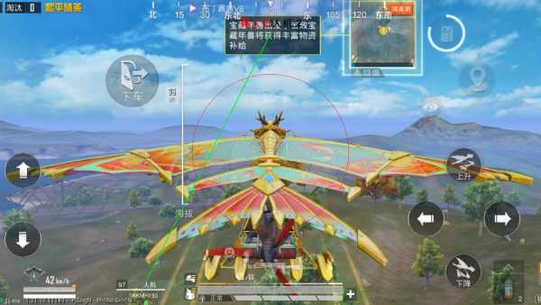 和平精英外挂《番茄》全网唯一独家裸奔内置防封的科技